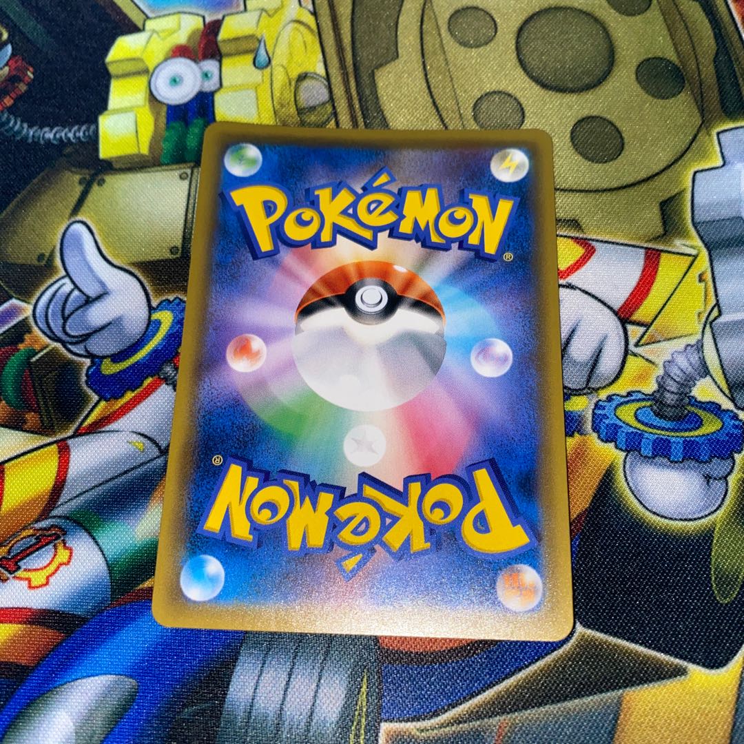 コイキング＆ホエルオーGX SR 1枚の通販 はっしー（694920283） | magi