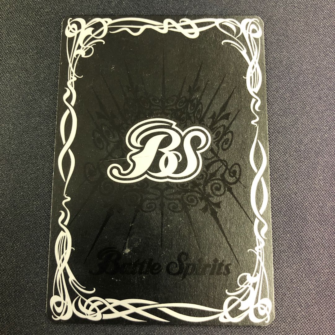 龍星皇メテオヴルム 1枚の通販 水土日祝休@magi公式(プレイヤー