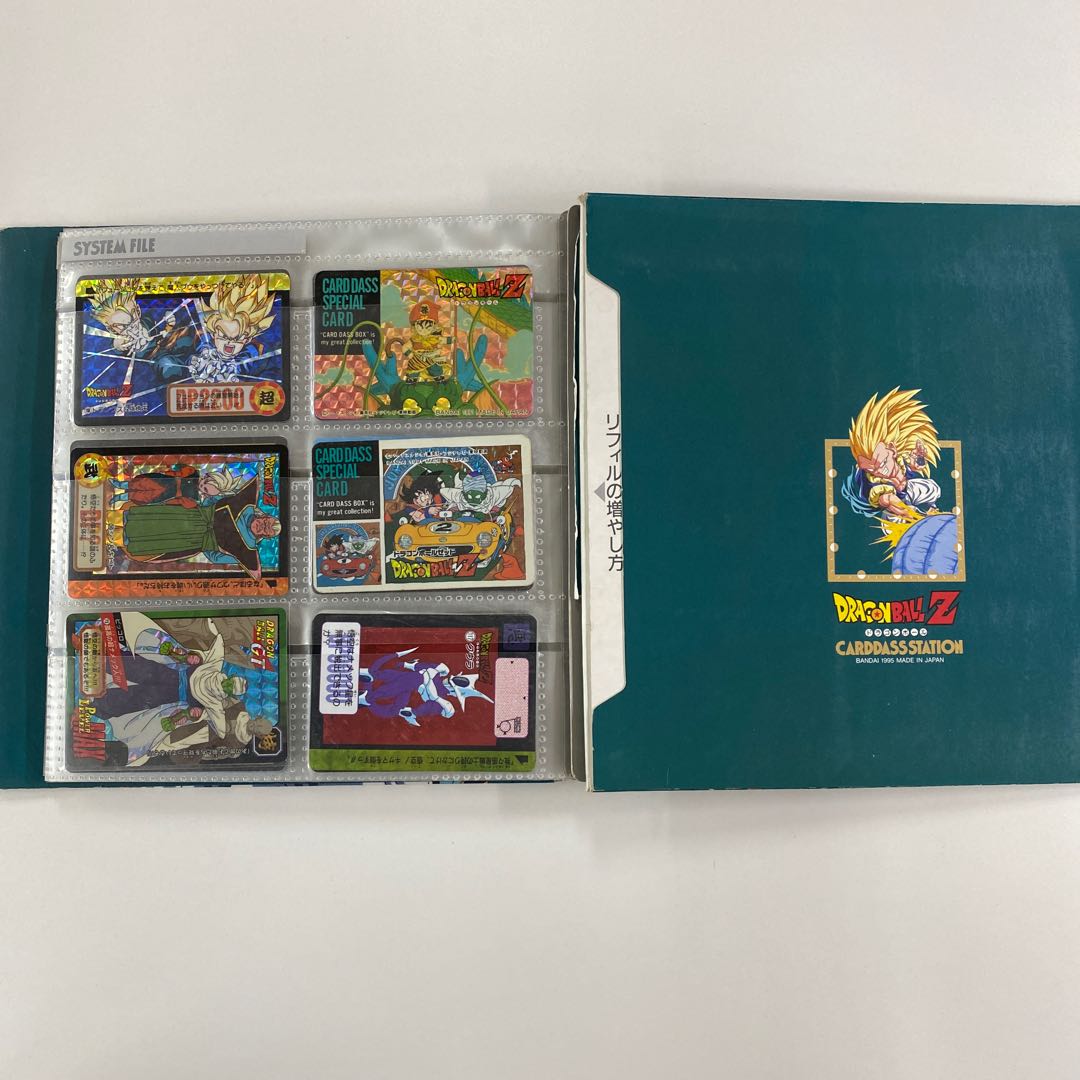 ドラゴンボールカードダス ファイル＆カードセット 1枚の通販 土日祝休