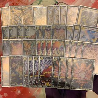 サバキz」の激安通販 | magi