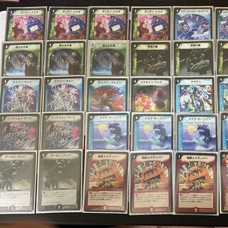 ゲートサファイアデッキ 1枚の通販 tomo333（2043044761） | magi