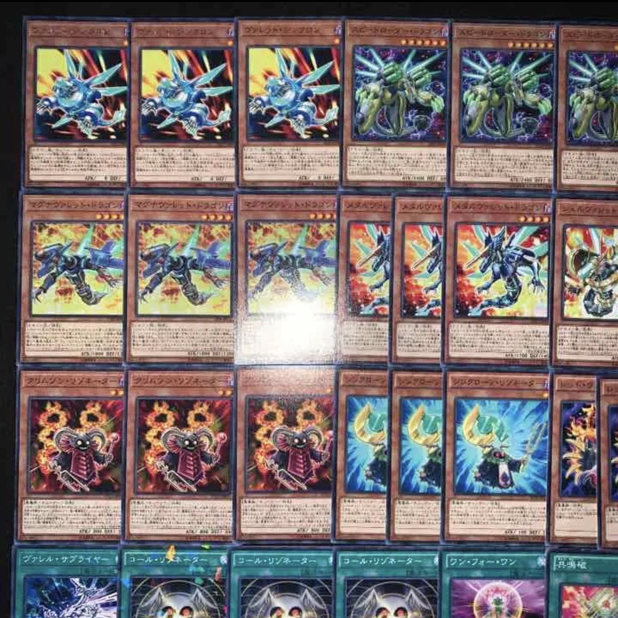 遊戯王 ガチ構築！！ヴァレット軸レッドデーモンデッキ40枚+EX15 30枚