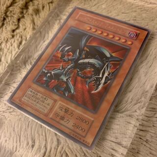レッドアイズ・ブラックメタルドラゴン 初期 シークレットレア」の激安