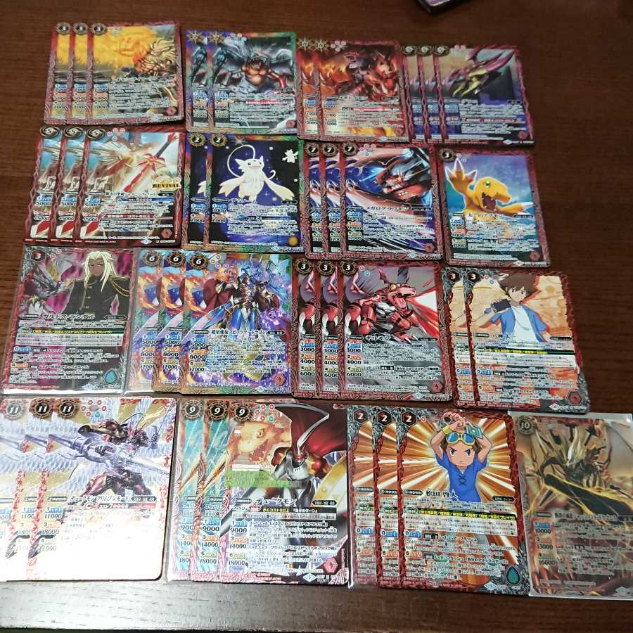 バトスピ 滅龍デッキ デュークモンクリムゾンモード シークレット 1枚