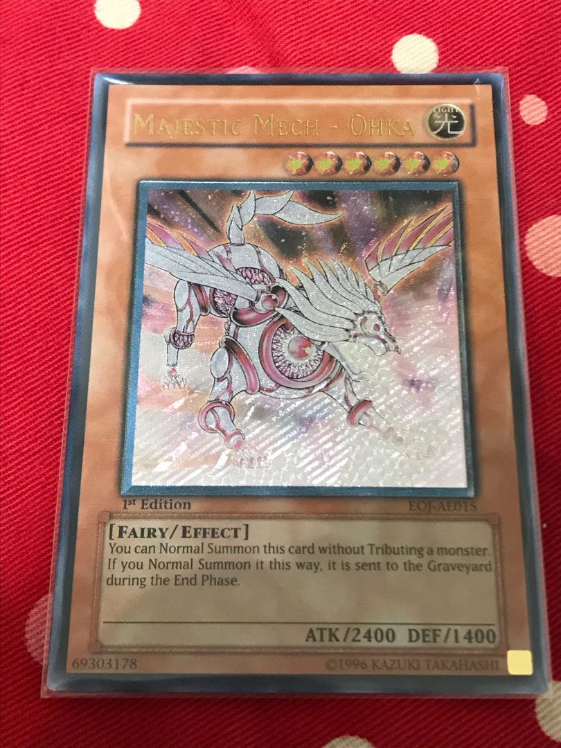 光神機 桜花 アジア レリーフ 英語版 遊戯王 1st 1枚の通販 たく