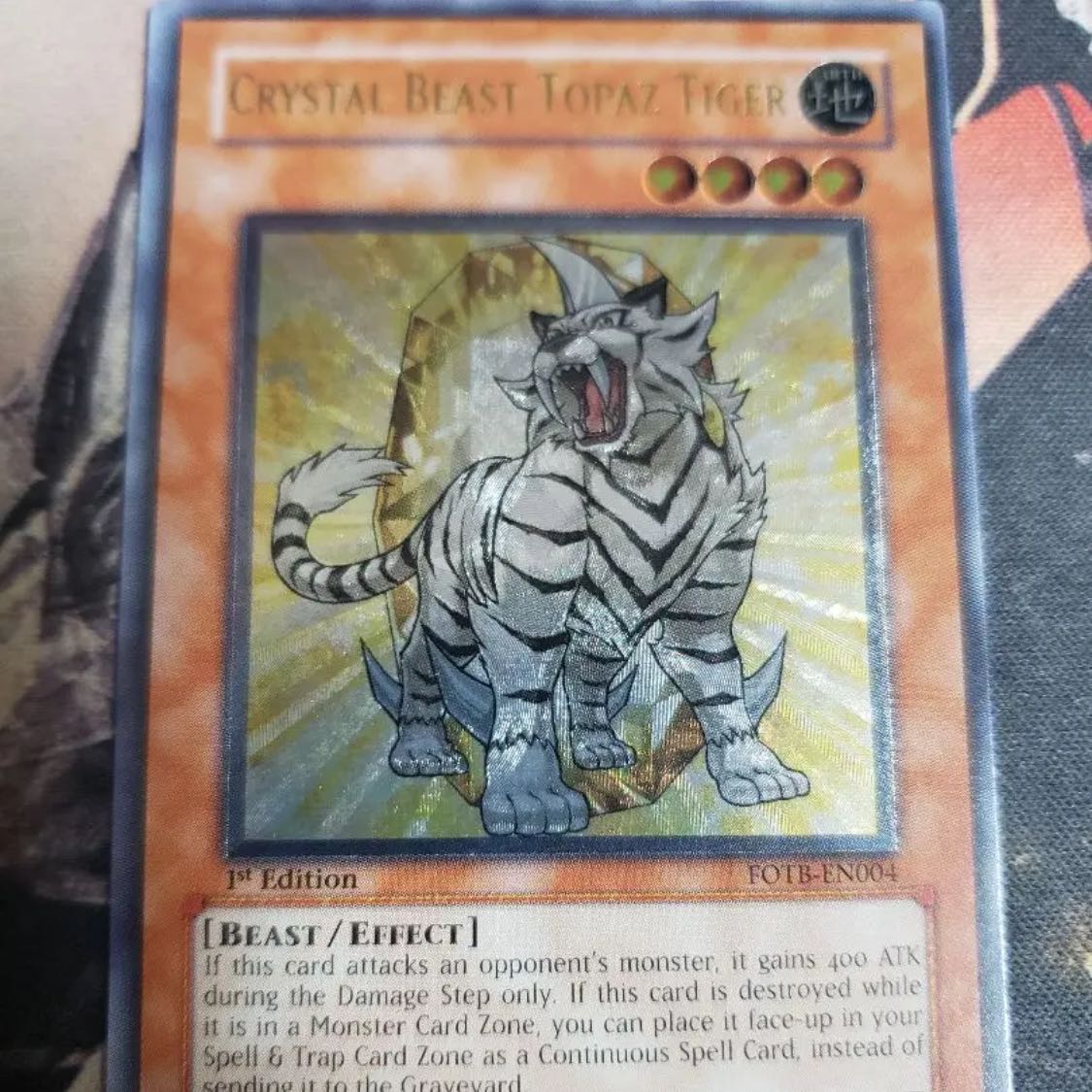 募集用 宝玉獣 トパーズタイガー 1st レリーフ 1枚の通販 ジェノワーズ