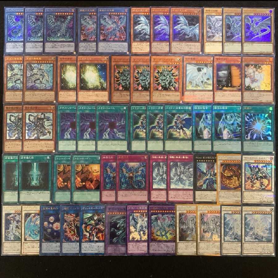 遊戯王 儀式青眼 デッキ 1枚の通販 ぺんぺんのリュック（2072346381