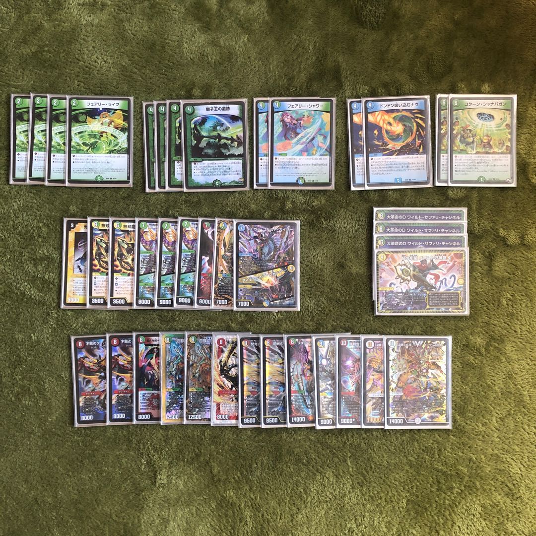 刃牙デッキ 三重スリーブ 1枚の通販 うまっ（73886554） | magi