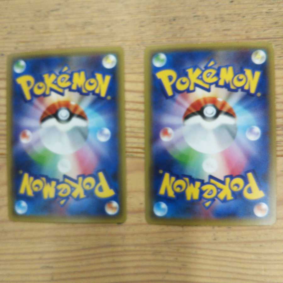 サトシゲッコウガEXPROMO2枚セット 2枚の通販 プロフ必読下さい