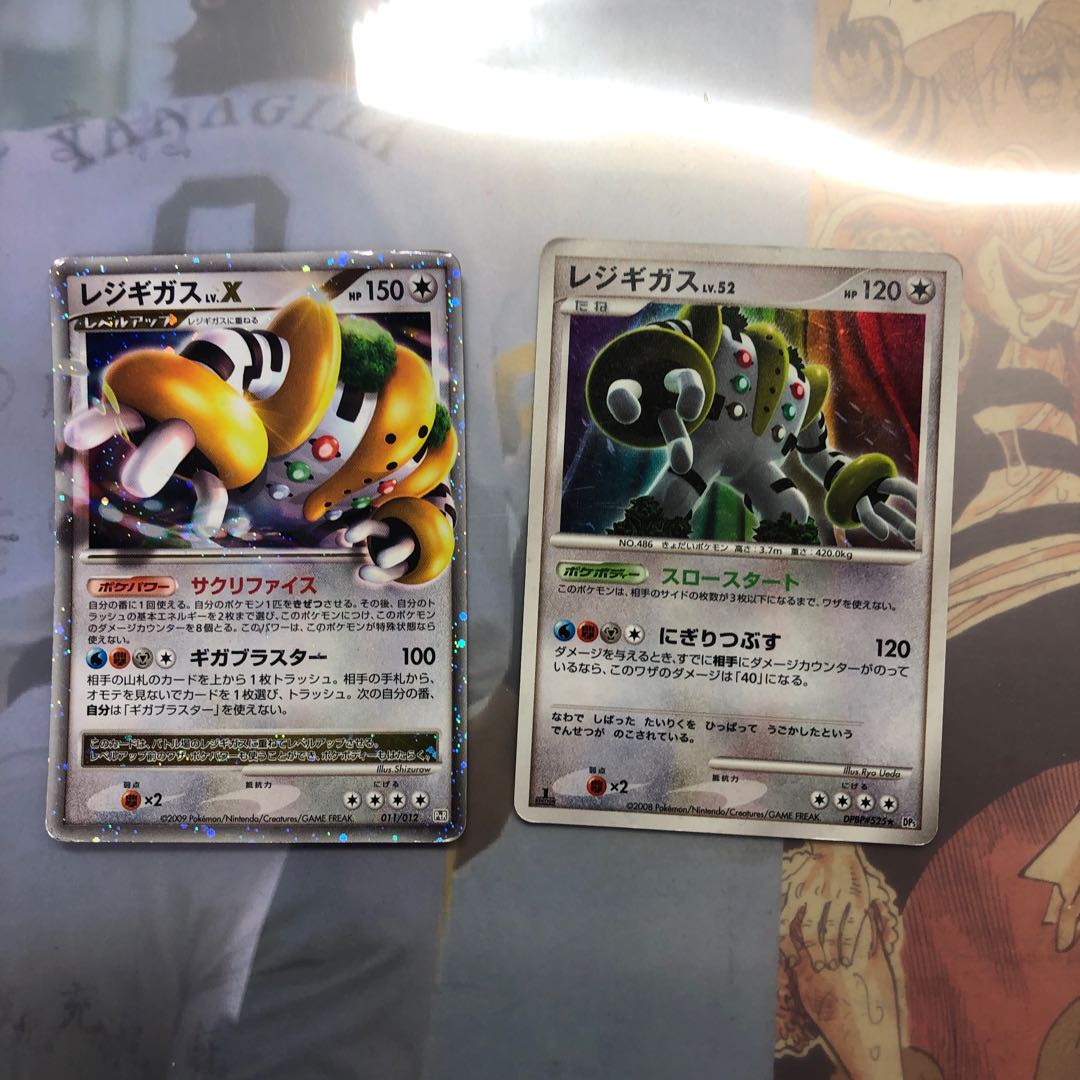 レジギガスX 1枚の通販 ken（283227816） | magi