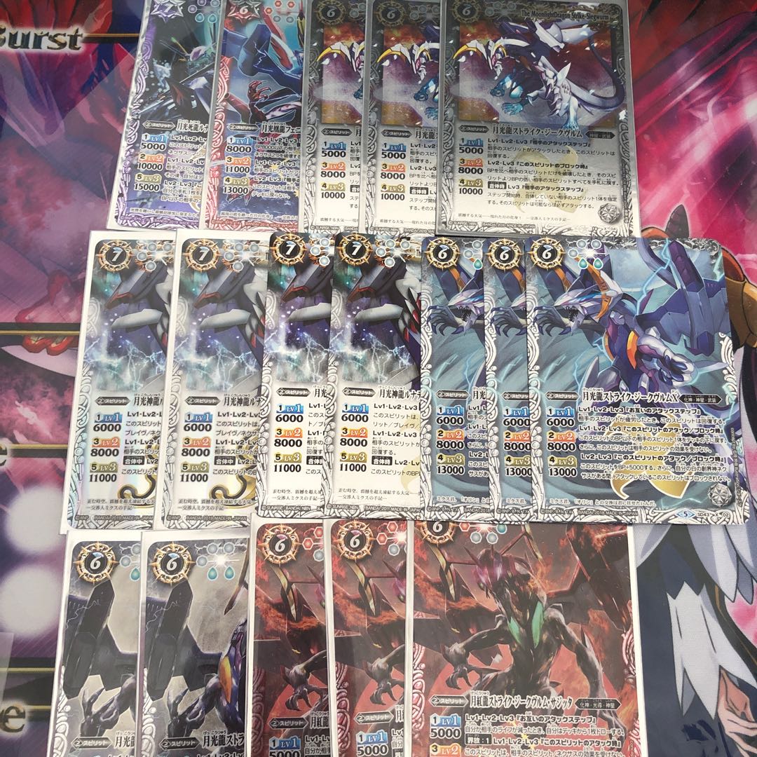 バローネデッキ ストライクスリーブ 1枚の通販 As（500152307） | magi