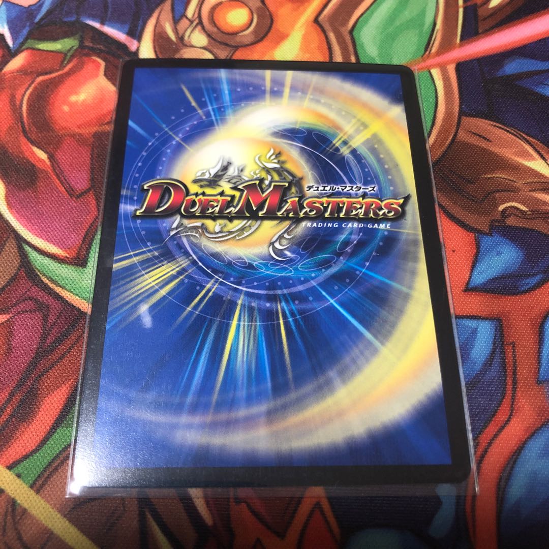 超戦龍覇 モルト NEXT CSプロモ4枚セット 4枚の通販 ぱんだ