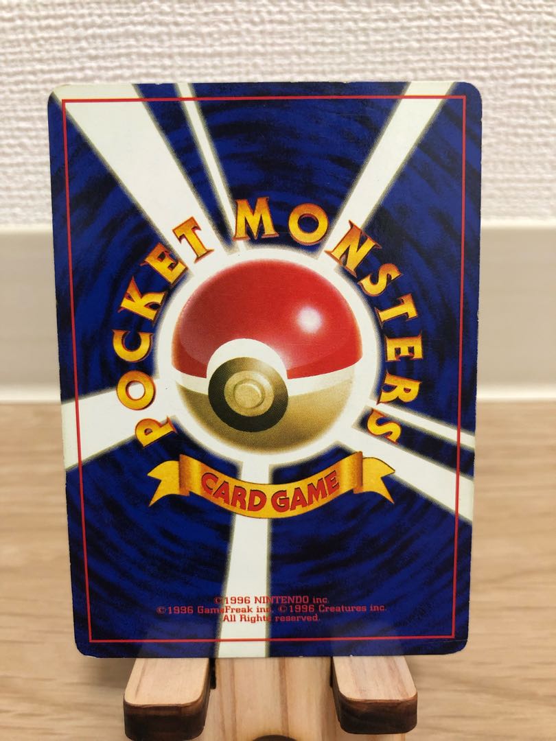 特価】カメックス ゼニガメ カメール 3体セット 旧裏面 初期 1枚の通販