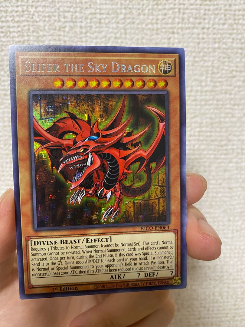 最安値 オシリスの天空竜 ファラオズシークレット 1枚の通販 だし