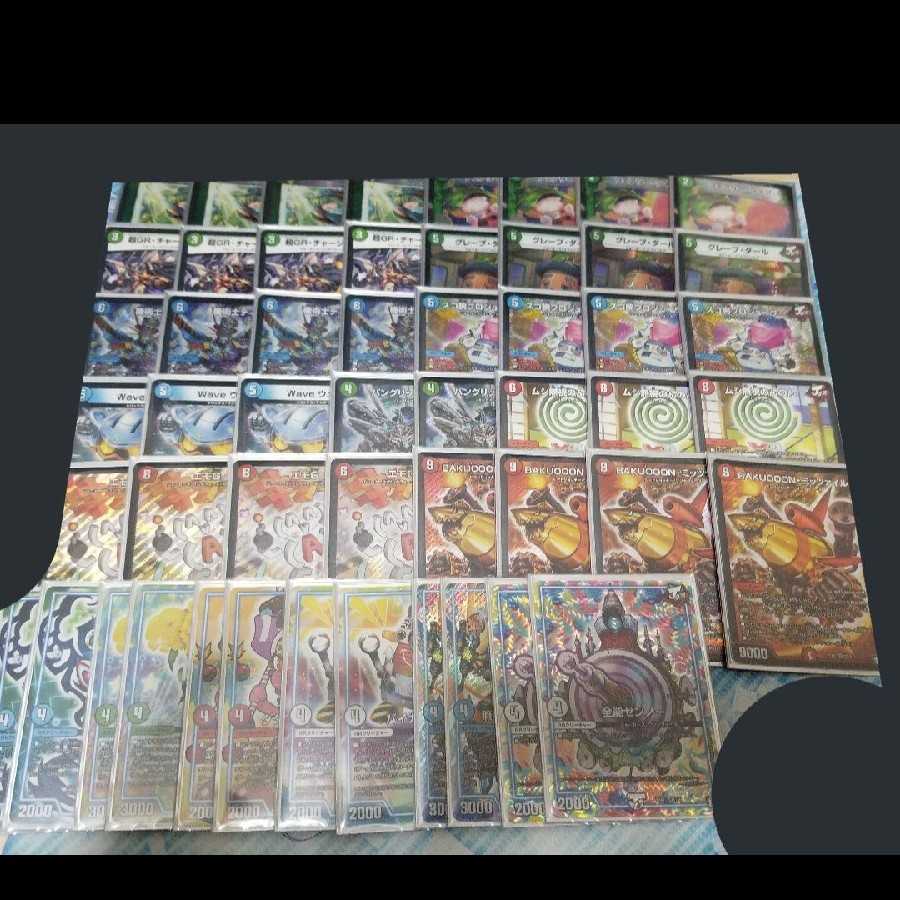 シータミッツァイル シータJミッツァイル 優勝 デュエマ 1枚の通販 ga