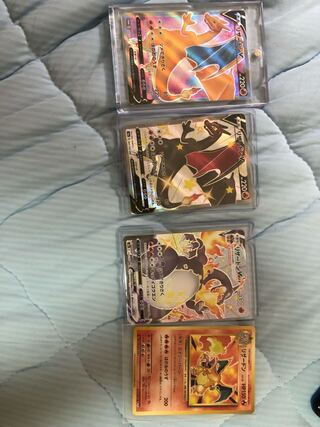 リザードン 争奪戦」の激安通販 | magi