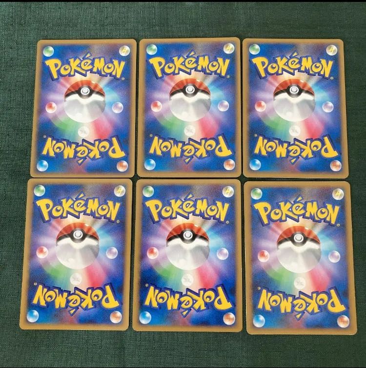 ポケモンカード DP サポーターカードセット② 1枚の通販 スナギモ