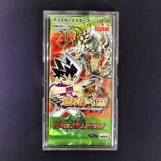 DM-08 超神龍の復活 1パック magi公式販売 1枚の通販 水土日祝休@magi