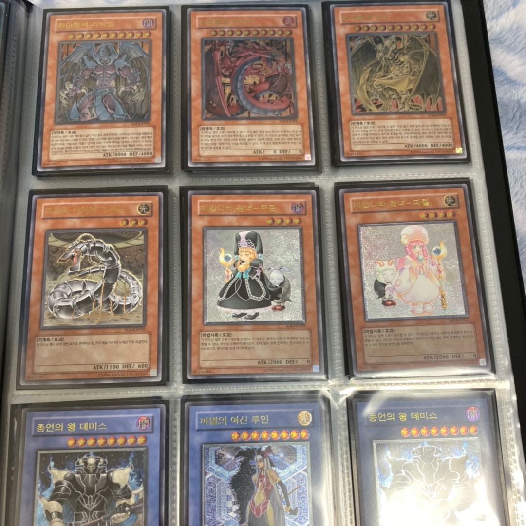 遊戯王 韓国版 レリーフ ばら売り 1枚の通販 こんぬ（1771914843） | magi