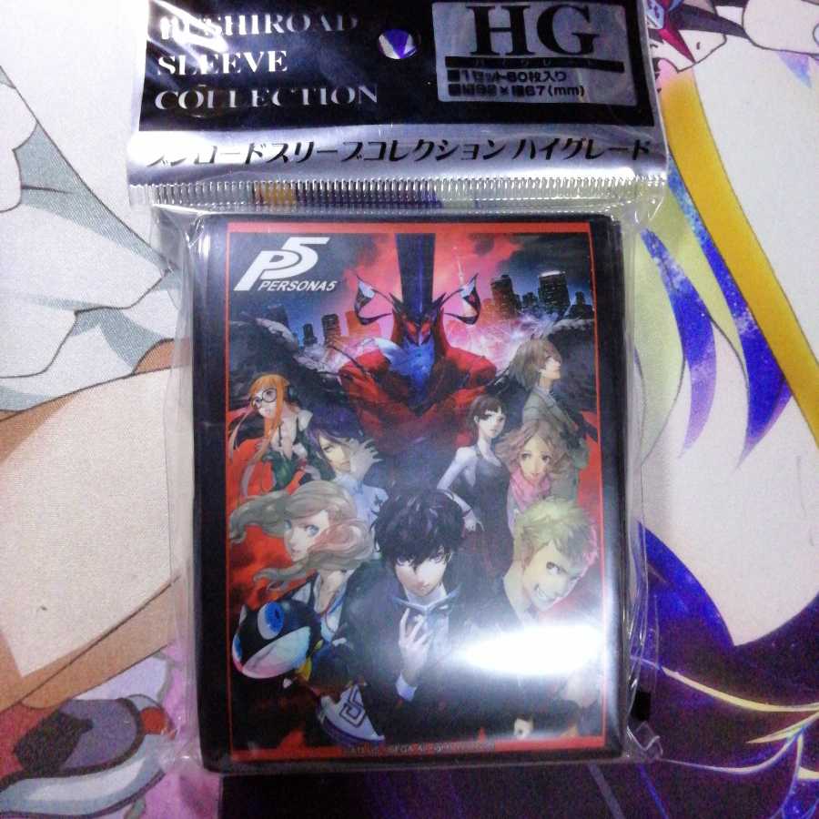 ブシロードスリーブコレクション ペルソナ5 スリーブの通販 スリーブ等