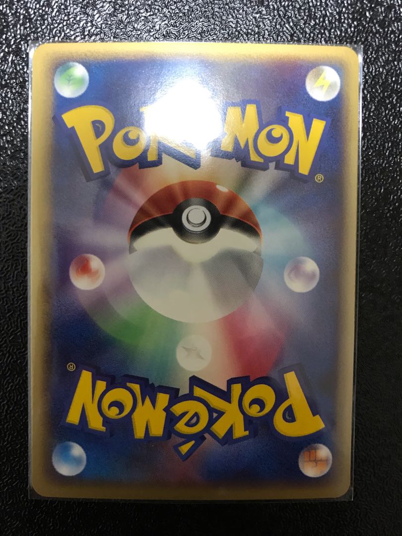 ポケカ グラードン・カイオーガ・レックウザプロモセット 1枚の通販