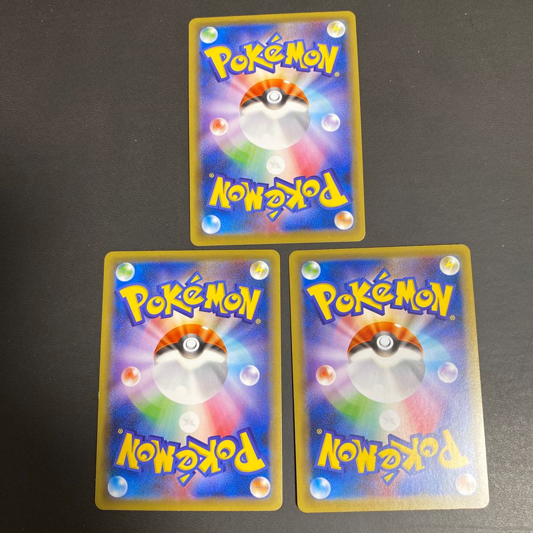 リザードン、カメックス、フシギバナEX SR CP6プロモセット 1枚の通販