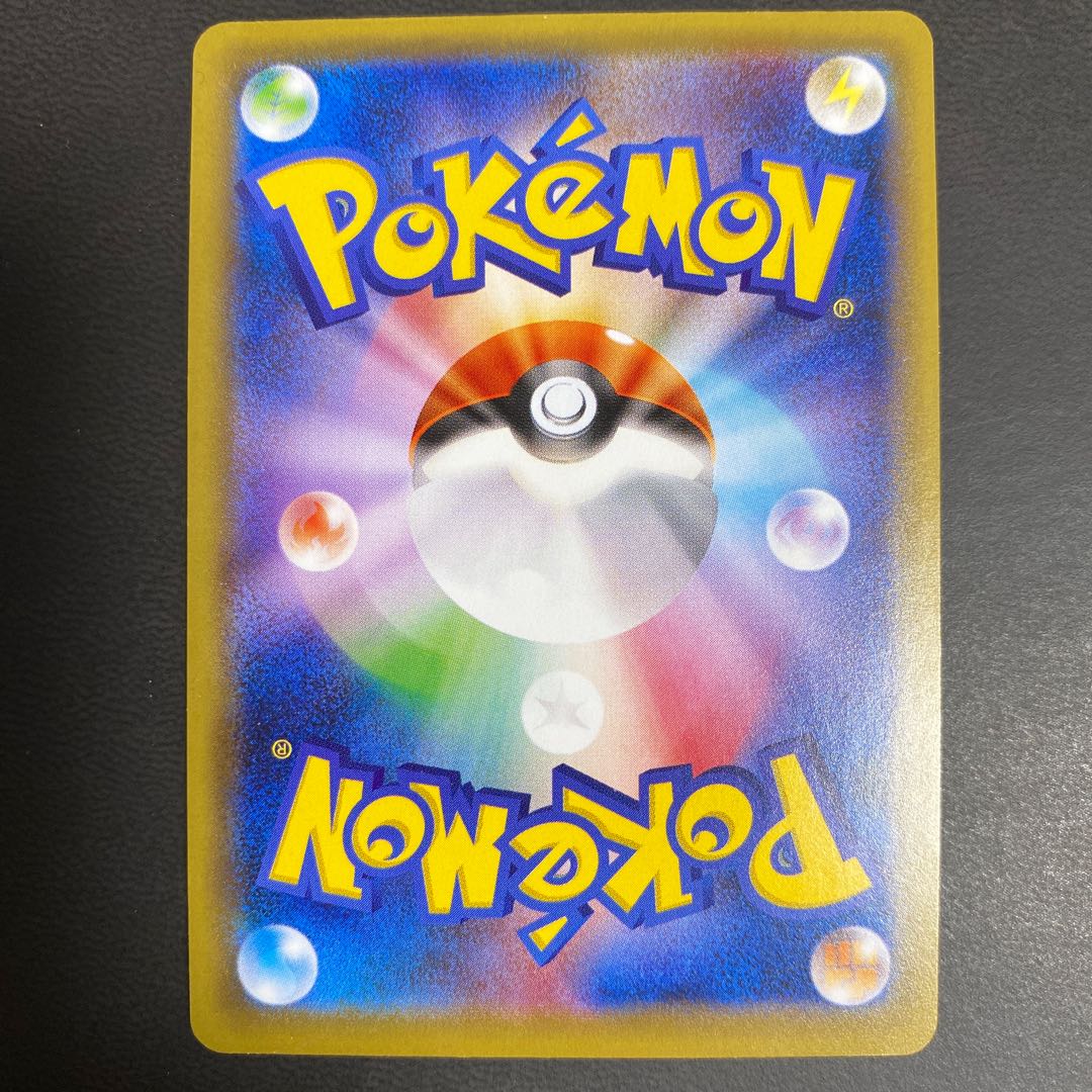 リザードン、カメックス、フシギバナEX SR CP6プロモセット 1枚の通販