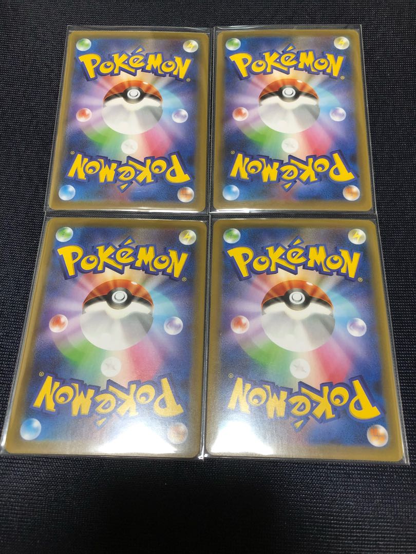 ポケモンカード レックウザV プロモ 4枚セット 1枚の通販 THORO