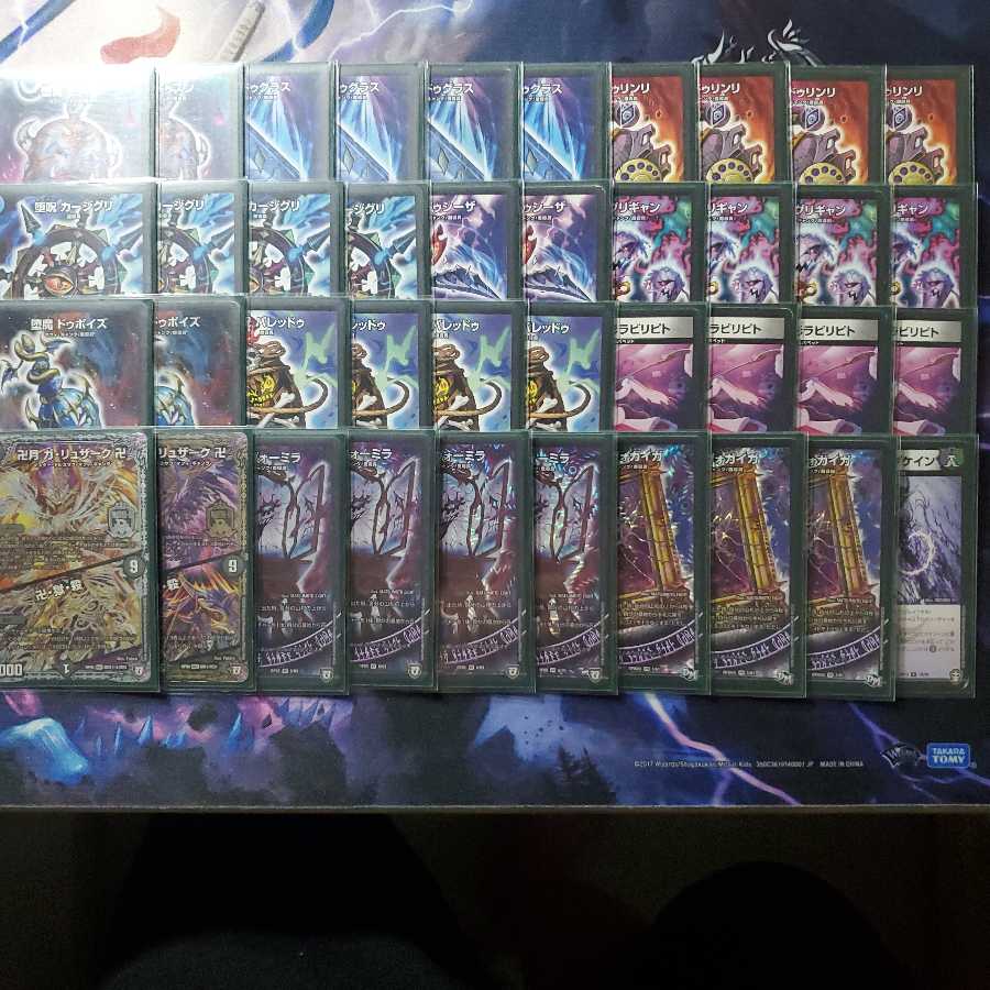 青黒魔道具 1枚の通販 とり（1146923801） | magi