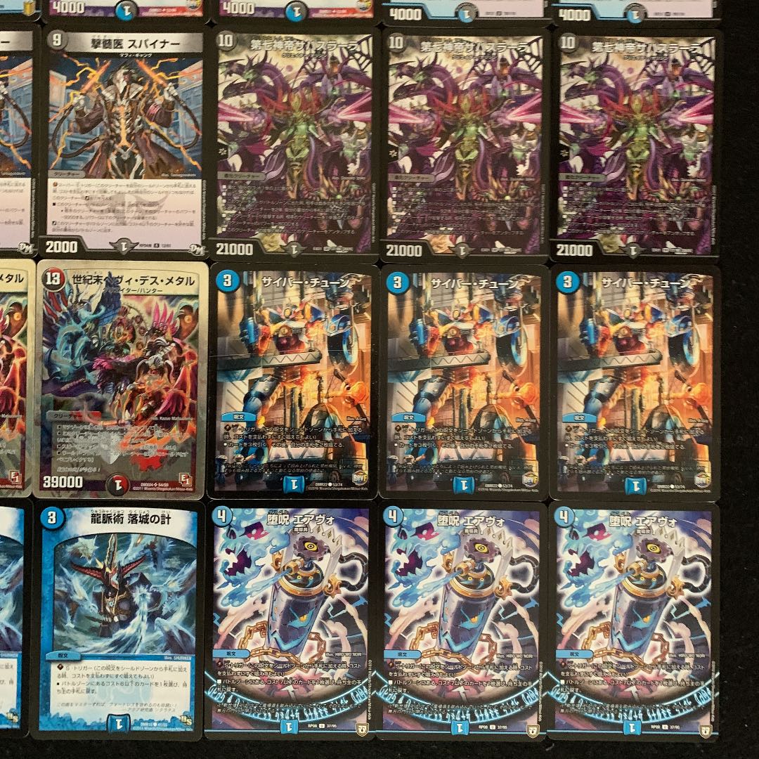 デュエマ No.761 ガチ構築 墓地退化 デッキ40枚 30枚 (Used