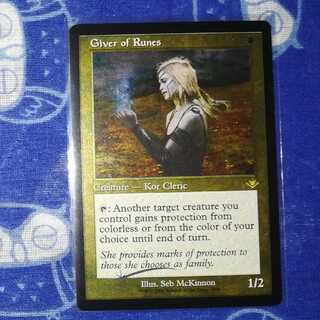 MTG ルーンの与え手 英語版 エッチングfoil 1枚 モダンホライゾン2 1枚