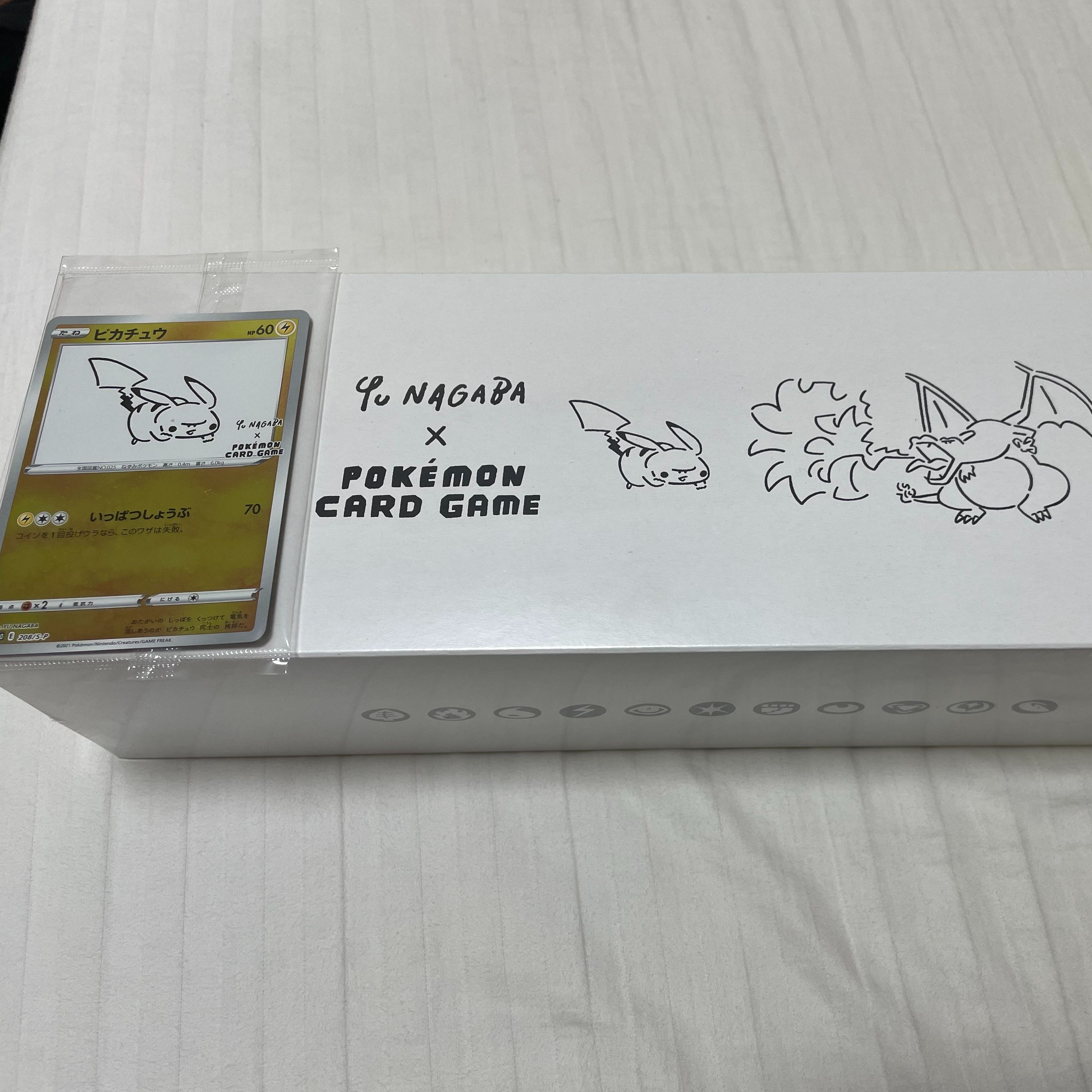 Yu NAGABA x Pokémon Card Game Special BOX 1枚 (Used) （1321672610
