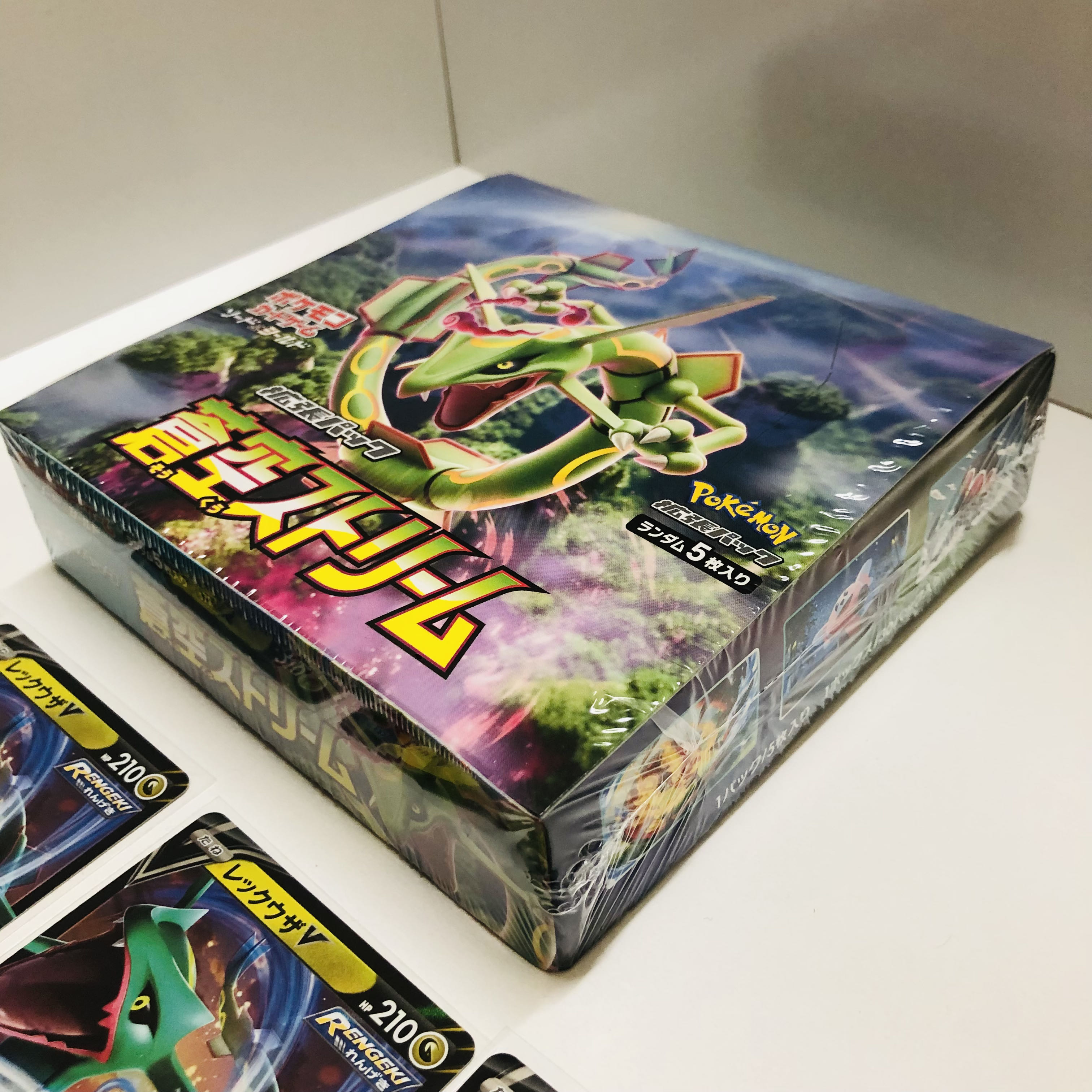 蒼空ストリームBOXシュリンク付、レックウザカード付 1枚の通販 いー