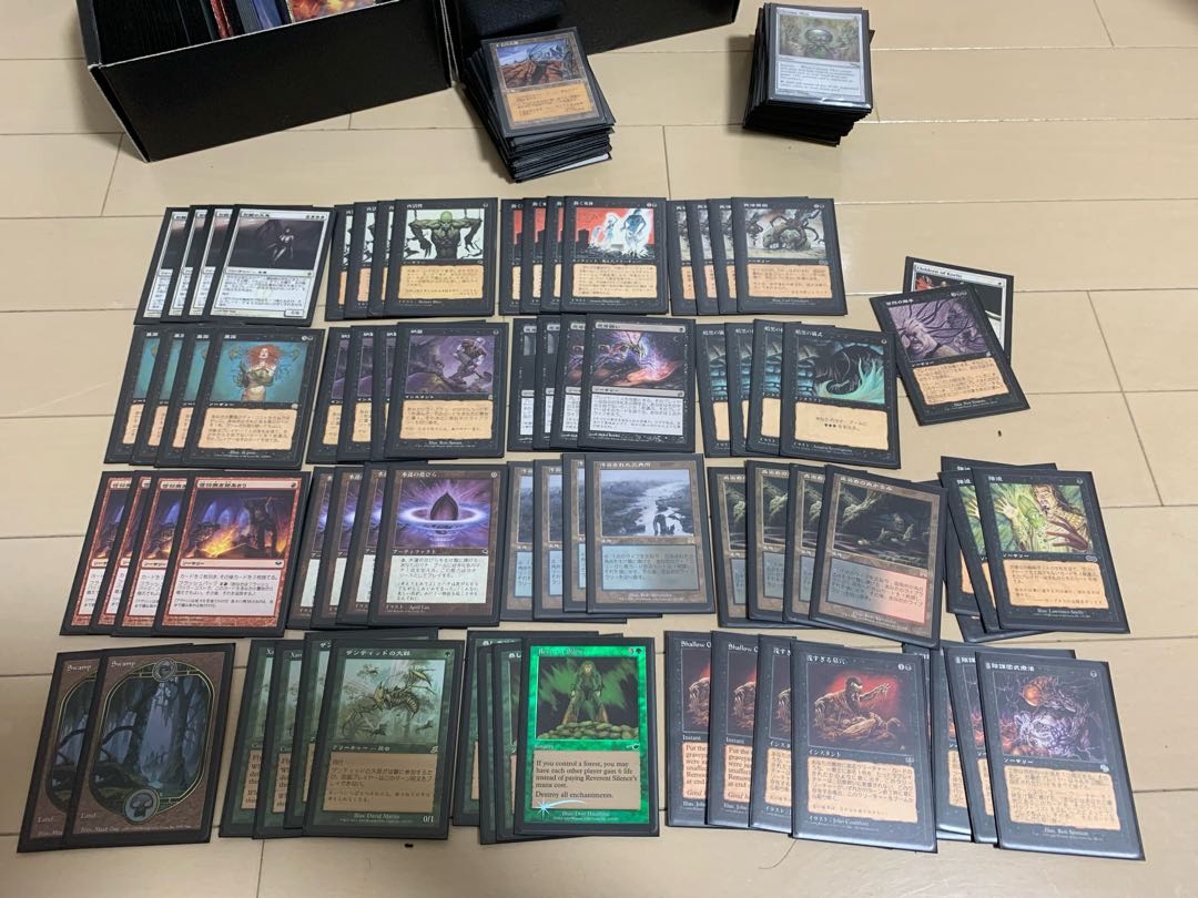 MTG レガシー 引退 まとめ売り 再録禁止カード大量 1枚の通販 ツンどら