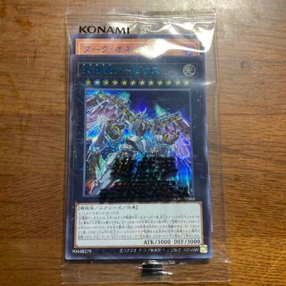 ブルシク」の激安通販 | magi