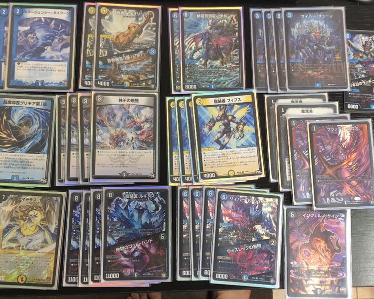 金欠セール鐘紡CS優勝構築 アマテラス型ウォズレックループ 1枚の通販