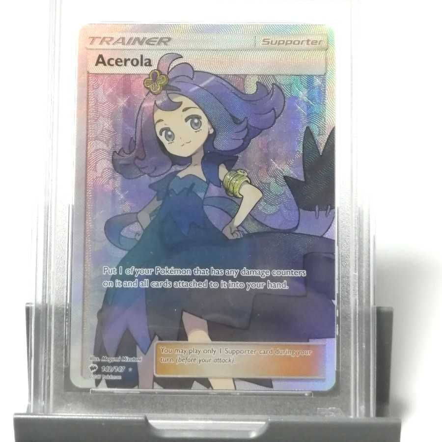PSA9】 アセロラ 142/147 英語版 ポケモンカード ポケカ 【公式通販】