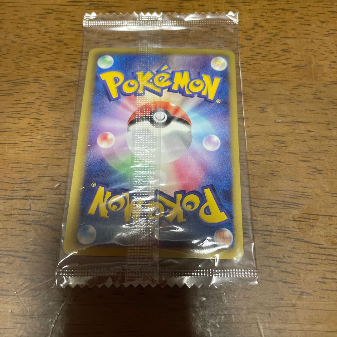 信長の野望 黒いレックウザ 未開封 1枚の通販 しと（1651899814） | magi