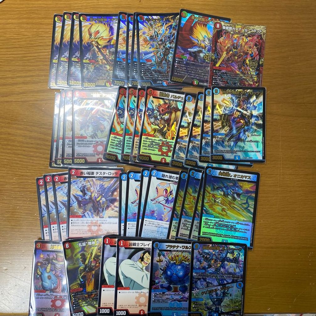 激安】24時間限定赤青ドギラゴンノヴァデッキ 1枚の通販 K(最安値