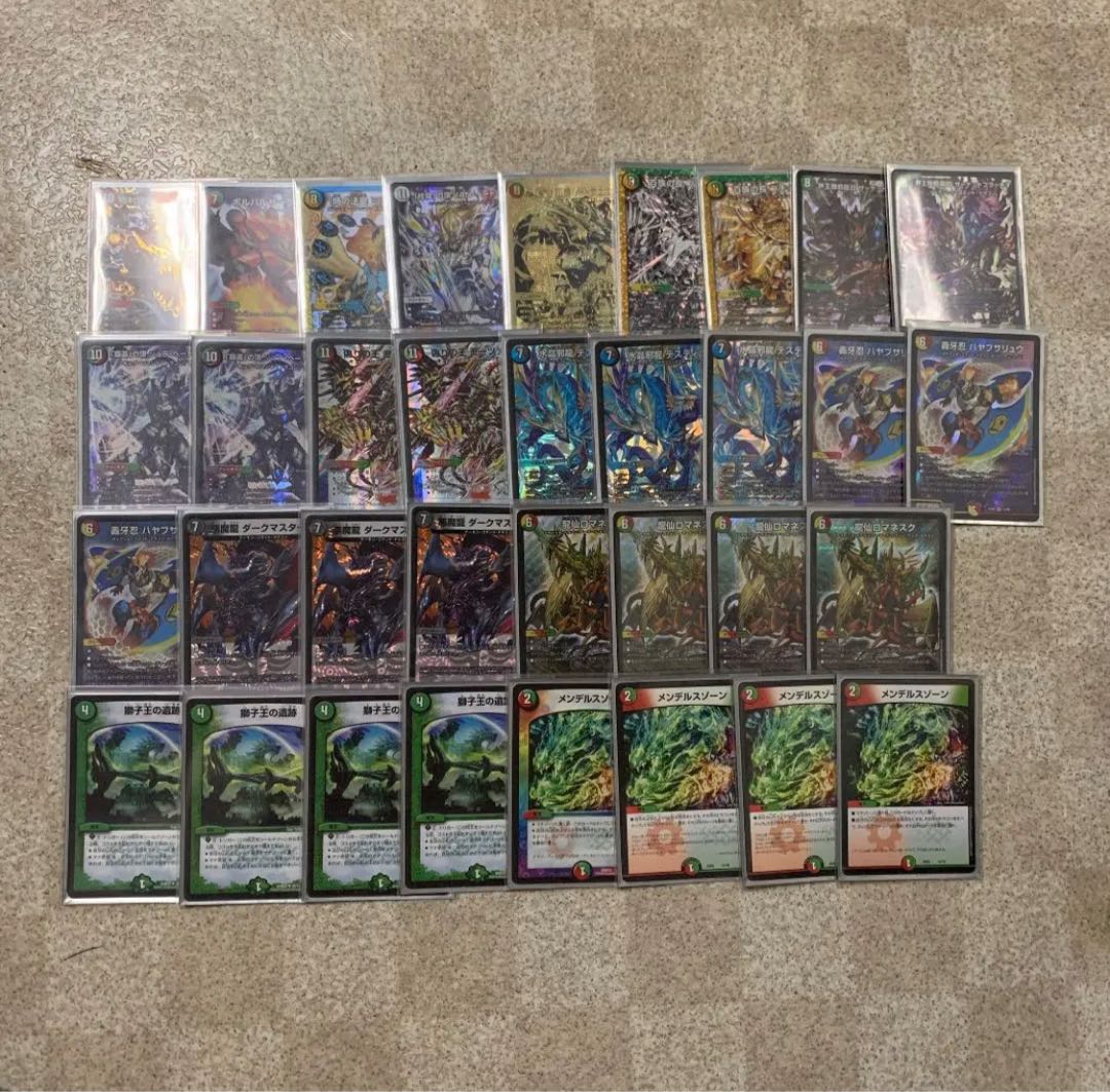 5cドラゴンデッキ 5色ドラゴン デュエルマスターズ 1枚の通販 とととと