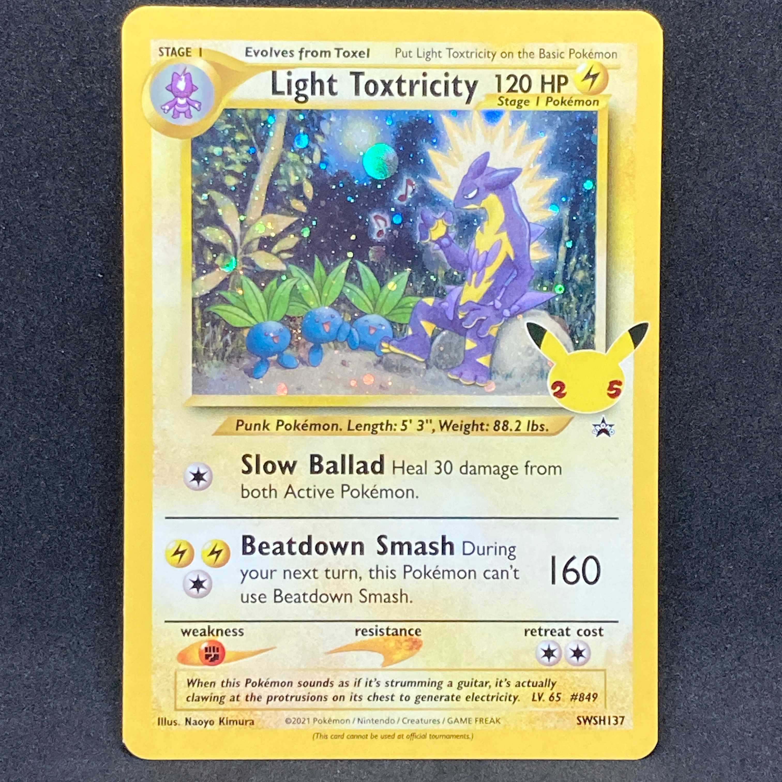 ポケモンカード 海外 やさしいストリンダー プロモ 英語 25th 25周年 1