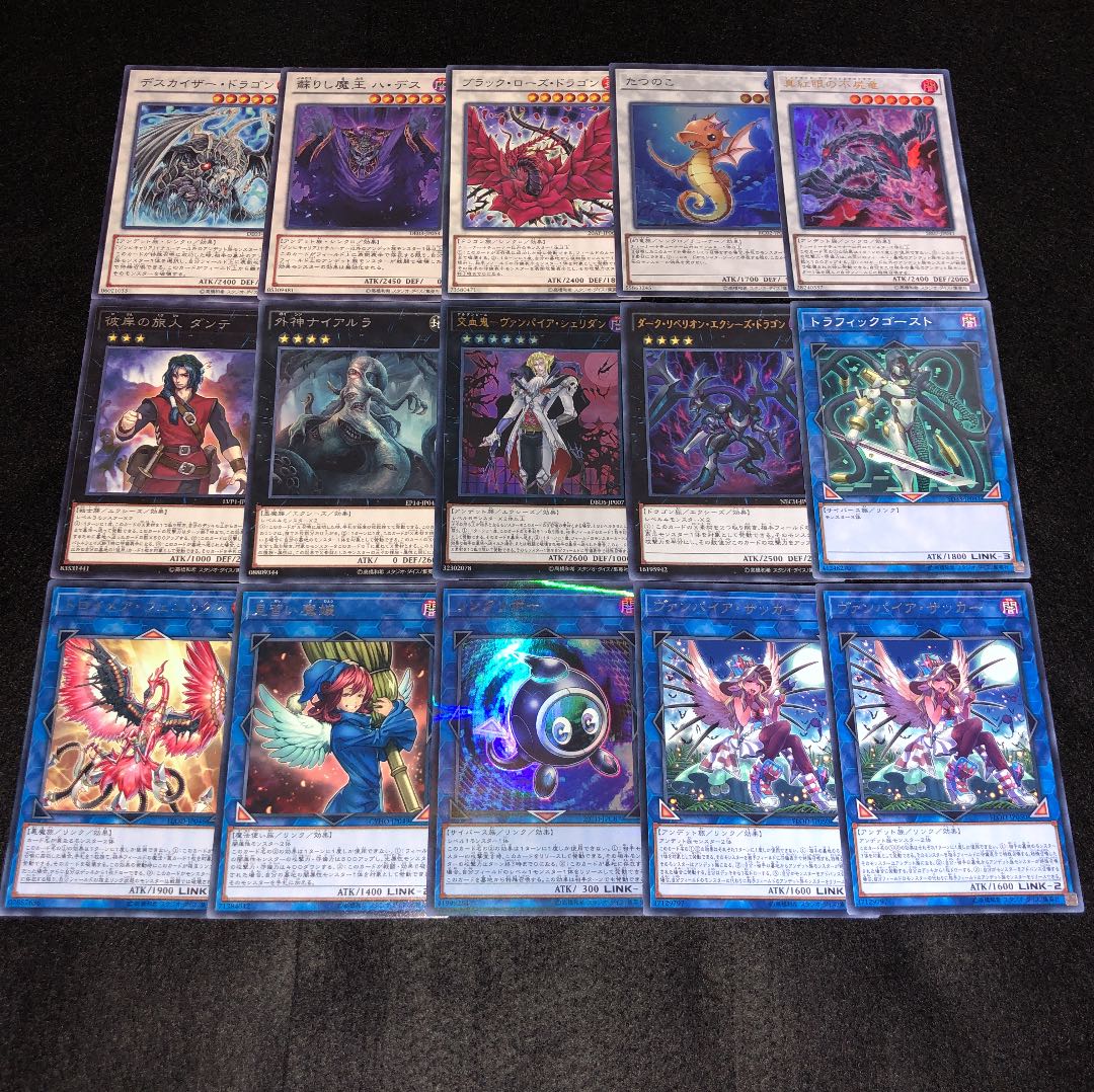 遊戯王 No.5 芝刈りワイト ガチ構築 デッキ60枚＋EX15枚 30枚の通販