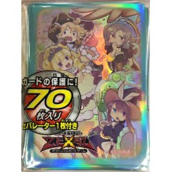 スリーブ『マドルチェ』70枚入り【-】{-}《スリーブ》 30枚の通販