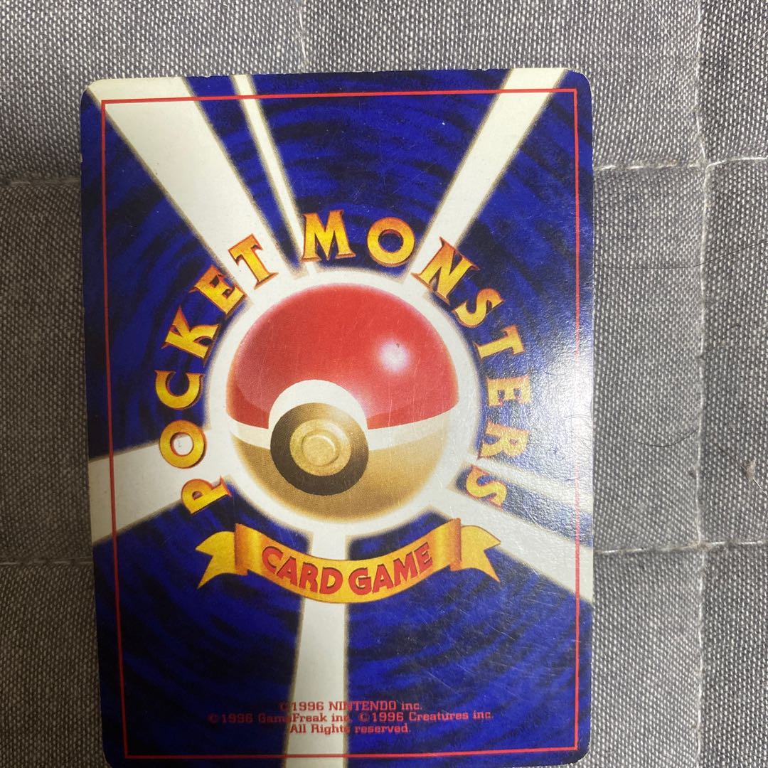 旧ポケモンカードメガニウム、バクフーン、オーダイル 1枚の通販