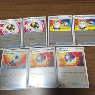 スタートデッキ100 ミラー」の激安通販 | magi