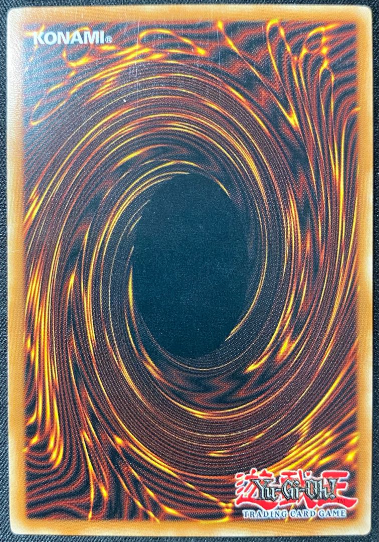 遊戯王 蘇りし魔王 ハ・デス 英語 1st レリーフ 1枚の通販 Ralph