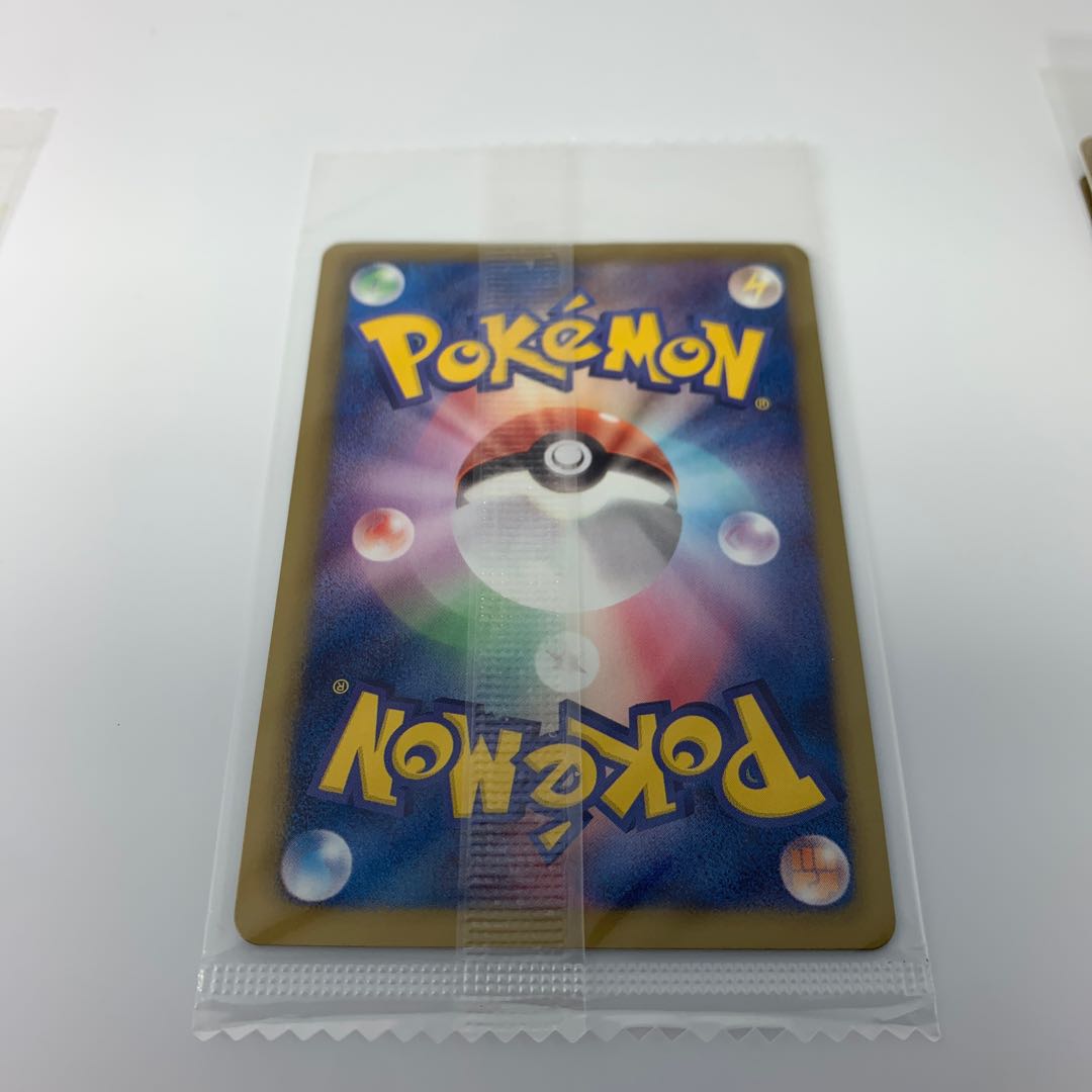 ポケモンカード 未開封 プロモ 1枚の通販 ユパ（1380496016） | magi