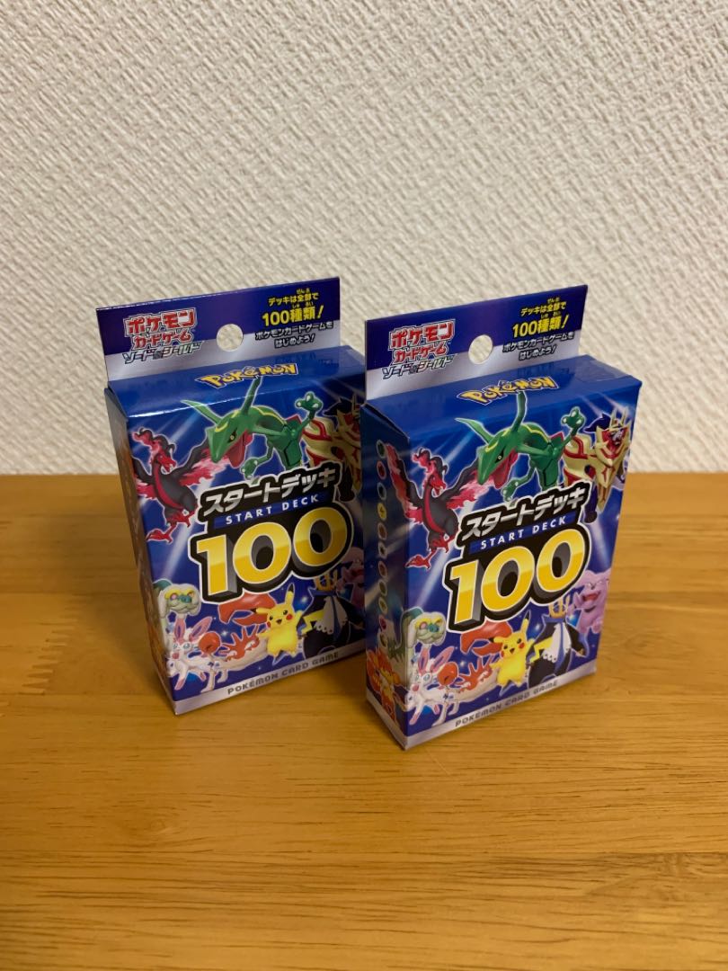 入手困難品】スタートデッキ100 10個1box +おまけ 1枚の通販 Lawg