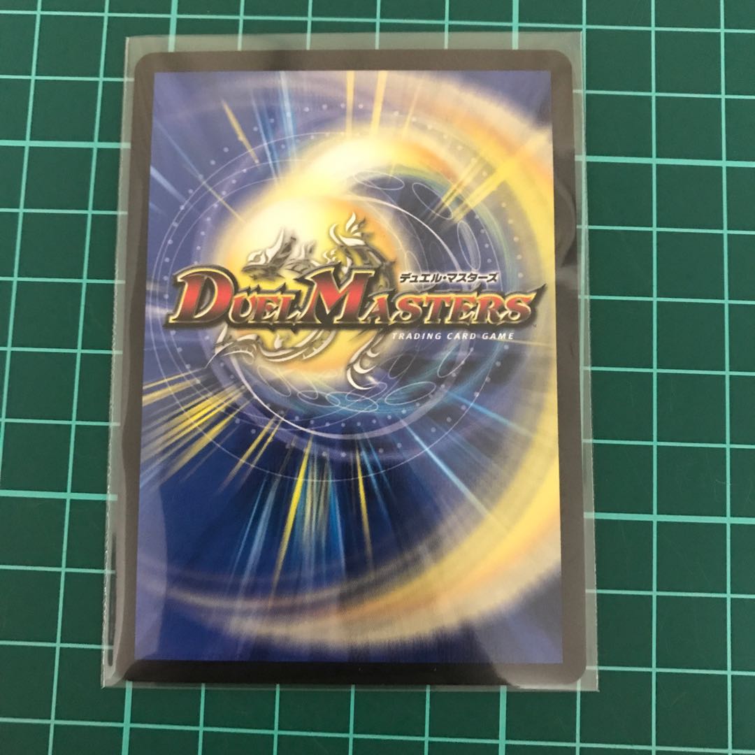 メンデルスゾーン 20th b 1枚の通販 TOMIHOUSE（2066691023） | magi