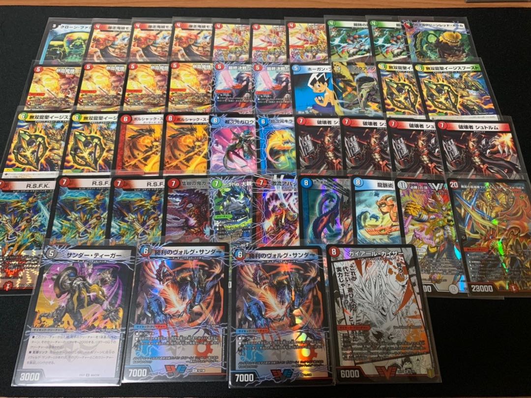 4c 刃鬼デッキ ハンターデッキ カイザー刃鬼 デュエマ デッキ 1枚の